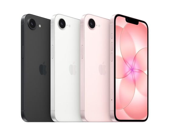 Apple IPhone 17e Featured Img - Apple Service and Repairs Center
